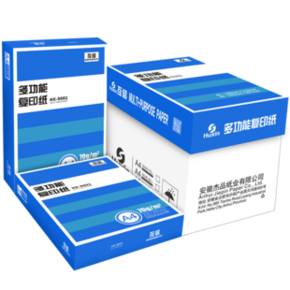 互信 A4复印纸 70g 500张/包 15.8元包邮 ￥16