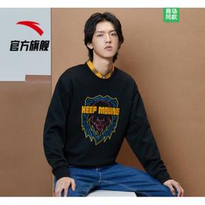 【过年不打烊】Anta 2019AW套头圆领宽松运动长袖卫衣 到手价144