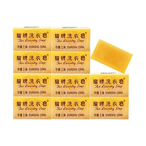 扇牌洗衣皂透明皂肥皂上海制皂老牌国货150克*10块 *3件 67.28元（合22.43元/件