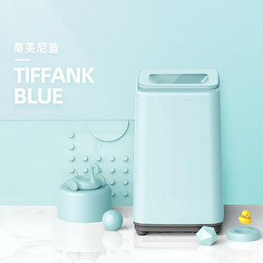 威力XQB30-1932A 3kg母婴儿童小型迷你宝宝杀菌波轮洗衣机全自动 799元