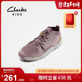 其乐（Clarks） 儿童休闲短靴 261元
