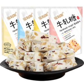 宝利架 手工牛轧糖 4种口味 2斤 19.6元（需用券） ￥20