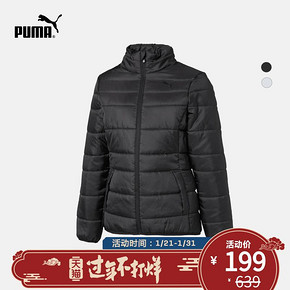 ￥199 PUMA彪马官方 女子立领夹棉外套棉服 ESSENTIALS 594760