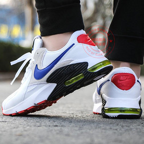【过年不打烊】Nike Air Max Sequent 4 到手价539