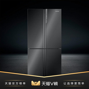 Casarte 卡萨帝 BCD-629WDSTU1 629升 多门冰箱 9999元