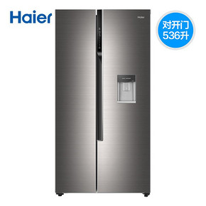 海尔（Haier） BCD-536WDEAU1 变频 风冷 对开门冰箱 536L 3699元