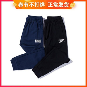 ￥74 安踏运动裤男官网旗舰2020新款宽松束脚针织长裤休闲卫裤男士裤子
