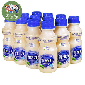 淘栗猫 胃动力340ml*12瓶装乳酸菌风味儿童酸牛奶饮料整箱批发 19.8元