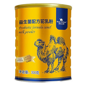 那拉丝醇益生菌骆驼奶粉300g学生儿童孕妇成人无蔗糖全脂驼奶粉 448元