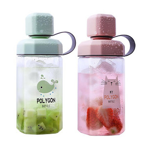 便利100 创意塑料水杯 420ml 9.9元