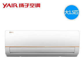 ￥1899 YAIR 扬子 KFRd-35GW/(35V3912)aBp2-A1 1.5匹 变频冷暖 壁挂式空调