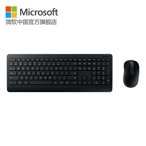 Microsoft/微软 900无线桌面套装笔记本电脑键盘鼠标办公鼠键外设 169元