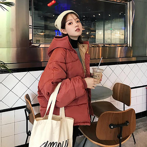 摩登快车 jmmy171 女士短款加厚棉服 59.9元包邮