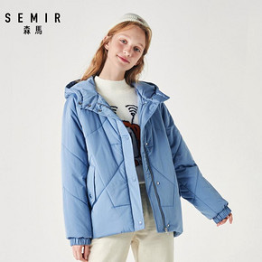 ￥419.97 Semir森马19-079120326女士短款棉服*3件