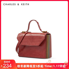 CHARLES & KEITH CK2-70270364 手提单肩包 234元
