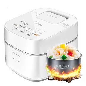 Midea/美的 IH电饭煲锅3L智能全自动迷你家用小型正品2-4人30C96 379元