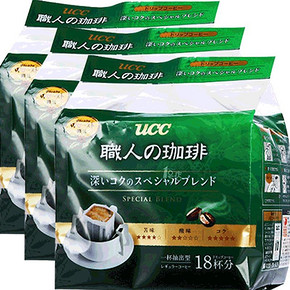 UCC悠诗诗挂耳滴滤绿色深厚挂耳手冲咖啡速溶咖啡粉纯咖啡126g*3 *7件 423元（