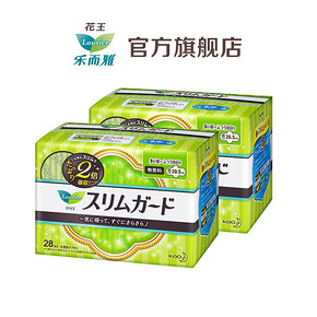 花王卫生巾乐而雅进口零触感超薄日用20.5cm56片 *2件 120元（合60元/件）