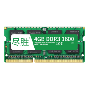 尽胜 DDR3 1066MHz/1333MHz 笔记本内存条 2GB 19.9元包邮 ￥20