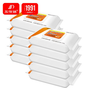 三仕达酒精湿巾纸卫生湿纸巾一次性棉片便携抽纸40片*10包带盖 *2件 123.35元