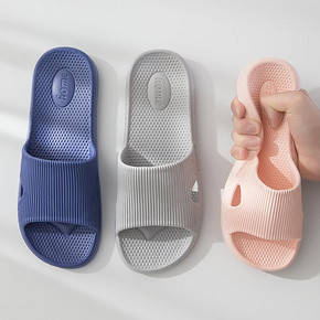 ￥5.99 FIANK JAIME EVA防滑拖鞋 36-45码可选