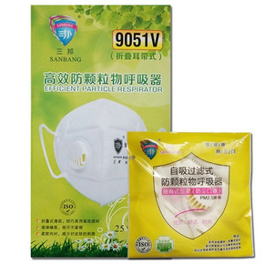 三邦 9051V 防护口罩 N95级别 25只 42元包邮 ￥42