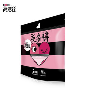 高洁丝蜜桃臀夜安裤型卫生巾安心裤姨妈巾20条旗舰店官网杨紫同款 84.9元