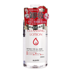 ALOVIVI 卸妆皇后 皇后卸妆水500ml*2个 44元 ￥44