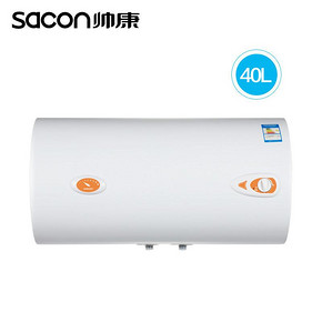 Sacon/帅康 DSF-40JTG储水式电热水器40升洗澡淋浴家用恒温热水器 549元