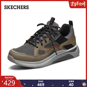 斯凯奇（SKECHERS） 66163 男士休闲鞋 278元