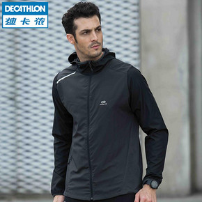 迪卡侬（DECATHLON） 8504184 运动外套 99.9元