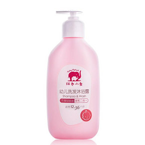 ￥32 红色小象 幼儿洗发水沐浴露儿童洗护二合一530ml