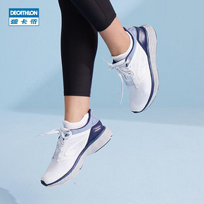 迪卡侬（DECATHLON） KALENJI ACTIVE 女士跑鞋 99.9元