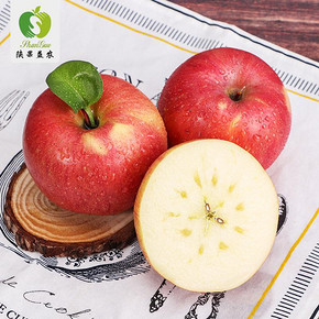 新疆阿克苏冰糖心苹果新鲜当季水果应季丑富士苹果批发包邮 29.9元
