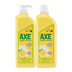 AXE/斧头牌洗洁精维E护肤1.18kg*2清新柠檬可洗果蔬洗碗厨房清洁 23.31元