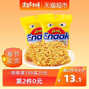 印尼GEMEZ网红小鸡面干脆面点心面烧烤鸡肉味30g*6进口膨化零食 *2件 29.9元（