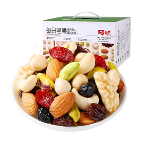 Be&Cheery 百草味 每日坚果 混合果仁 750g 53元