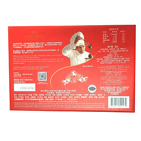 ￥566 Lindt瑞士莲lindor软心牛奶巧克力2400克