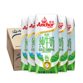 安佳 脱脂纯牛奶 250ml*24盒 整箱 56.9元（需用券） ￥349