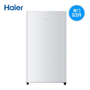 海尔（Haier） BC-93TMPF 93升 单门冷藏冰箱 799元