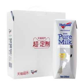 移动专享：Theland 纽仕兰 4.0g乳蛋白全脂牛奶250ml*16盒 43元（需用券） ￥169
