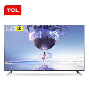 TCL 50V2 50英寸4K全金属超薄高清人工智能网络平板液晶大电视机 1599元