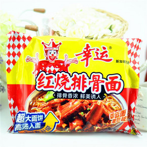 幸运方便面红烧排骨面整箱60g*30袋装批发怀旧安徽泡面干吃干脆面 17.8元