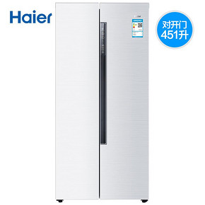 海尔（Haier） BCD-451WDEMU1 451升 对开门冰箱 2899元
