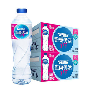 雀巢优活纯净水550ml*24瓶/箱 *4件 92.6元（合23.15元/件）