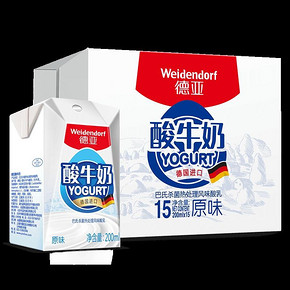 德国进口 德亚酸牛奶200ml*15盒 38.9元