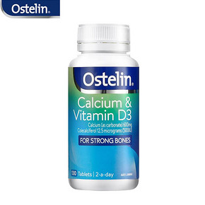 Ostelin澳洲进口碳酸钙130片维生素D青少年中老年孕妇补钙保健 *2件 162元（合8