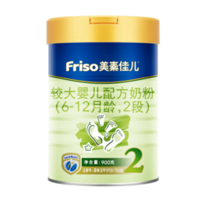 88VIP：Friso 美素佳儿 金装 婴幼儿配方奶粉 2段 6-12个月 900g *2件 355.3元包邮（