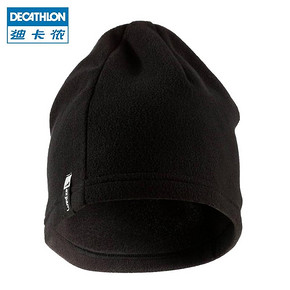 迪卡侬（DECATHLON） 5027 加绒帽 9.9元