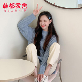 HSTYLE 韩都衣舍 OR9097 女士保暖毛衣 138元